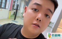 二蛋个人资料最新消息 网红二蛋在哪里播真名叫什么怎么火的