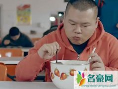 岳云鹏受网友喜欢 大年初一两部电影上映