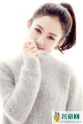 赵丽颖未出名上节目被冷落 现在笑谈曾经经历