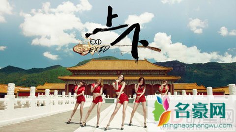 王思聪旗下韩国组合跳艳舞 MV遭到检举下架