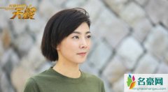 缪海梅个人资料起底 缪海梅结婚了吗老公是谁