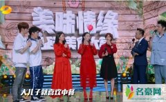 大张伟追问张柏芝是怎么回事 网友调侃大张伟情商低张柏芝谎话精？