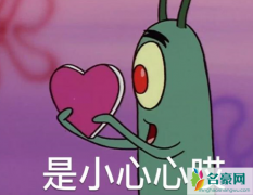 是谁的心啊孤独的留下是什么歌 是谁的心啊歌曲演唱者是谁