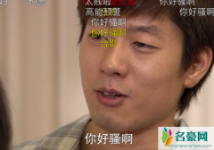 穿品如的衣服 你好骚啊要将刺激贯彻到底是什么电视剧的梗