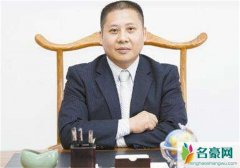 优速快递总裁真实死因曝光 疑是夫妻反目自相残杀
