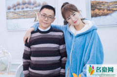 沈梦辰和湖南台台长 芒果台台长与沈梦辰什么关系是父女吗
