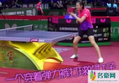 丁宁忘穿裙子是怎么回事 丁宁回应忘穿裙子委屈求网友不要关注