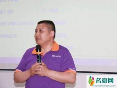 优速老板怎么死的 优速总裁死因董事长余联兵惨死真相揭露