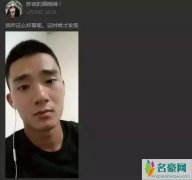汪耀峰家属抵达西昌 湖北英雄汪耀峰生前动态看哭众人