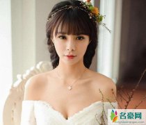 沈梦辰原味惹争议 沈梦辰原味衣服沈梦辰贩卖原味被骂骚浪贱