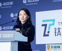 钛媒体赵何娟黑历史被扒 钛媒体赵何娟说话太直爽被骂