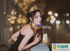 迪丽热巴圈内人缘不好吗 迪丽热巴为什么被那么多明星取关