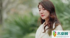 遇见你真好金美黎个人资料 遇见你真好金美黎资料背景怎样的