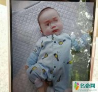 周口男婴丢失系女方自导自演 母亲故意丢孩子背后内幕引网友怒骂