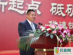 余联兵和老婆怎么死的 余联兵夫妻双双惨死真相曝光震惊众人