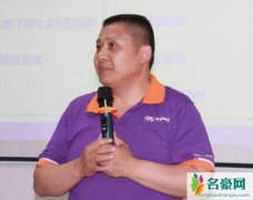 余联兵原配是谁 余联兵子女有多少个为什么和原配妻子离婚