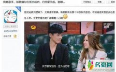 张杰谢娜离婚证曝光 谢娜一条微博无声的说明了一切