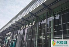 奔驰金融服务费是什么 揭露奔驰金融灰色收入安全受威胁