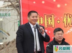 优速余联兵和妻子死因真相 余联兵董杰惨死原因终于曝光