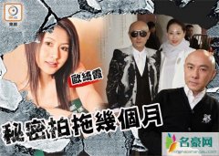 网友曝张卫健曾婚前出轨 张卫健好丈夫人设立不住了