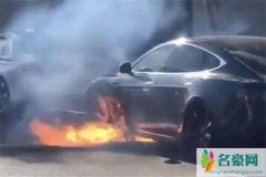 特斯拉再次自燃烧尽用户信心 特斯拉回应再次自燃疑是推脱责任