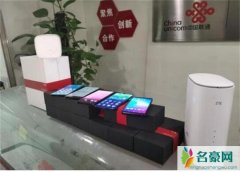 首批5G手机到位网速惊人！ 首批5G手机厂商有哪些