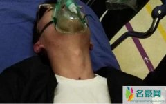 吵架手指硬成鸡爪 小伙和女友吵架竟气到中毒始末揭露