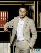 李亚鹏现在靠什么生活 李亚鹏很穷还欠几千万是真的吗