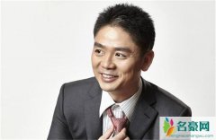钛媒体抵制刘强东 不惜代价维护女性权益