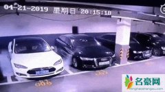 特斯拉自燃拒赔事件始末 特斯拉自燃应该由谁承担责任