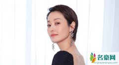 马伊琍和高虎结婚照 马伊琍离过婚吗高虎是她前夫吗