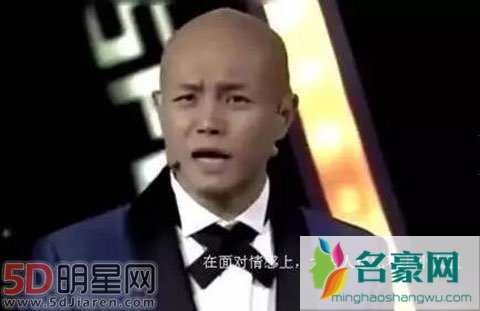 乐嘉金星互撕大战 到底谁不会说话