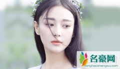 为什么骂张馨予 张馨予为什么被骂