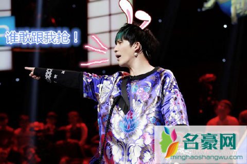 周杰说话不注意方式与观众争执 称大张伟过度消费自己