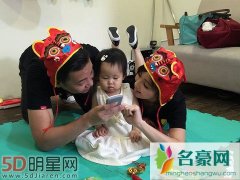 钟欣怡直播遇到恐龙家长 对这种霸凌行为不理解