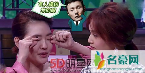 杨丞琳吐槽男友无底线 曾疑惑李荣浩能看到多大范围