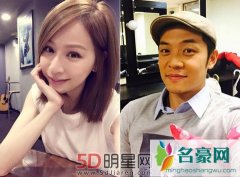 王心凌遇人不淑 私密照再次被前男友爆出