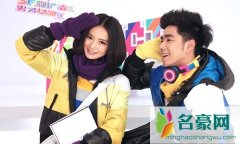 袁成杰戚薇玩过车震 袁成杰和戚薇的歌