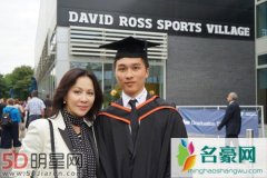 刘嘉玲庆侄子毕业 侄子样貌佳学历高