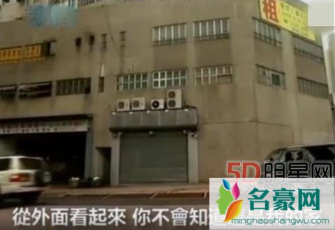 成龙香港神秘住宅如同特工基地 机关重重别有洞天