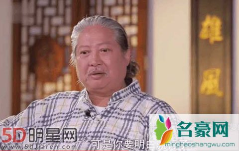 洪金宝曾直言与范冰冰关系 是真的也不承认