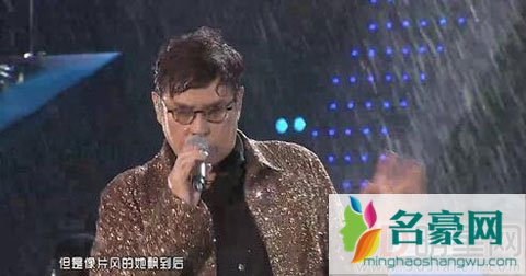 谭咏麟演唱歌曲突降暴雨 萧敬腾被网友点名