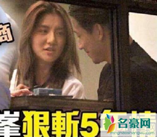 林峰吴千语疑分手 女方迅速搭上富商