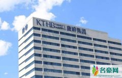 天津康婷公司合法吗 揭露天津康婷后续国家为什么不打击康婷