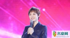 学校怎么评价向海清 向海清现在怎么样了在哪里工作