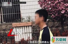 青岛留遗书男孩父亲回应儿子取向 否认儿子是同性恋称儿子太调皮