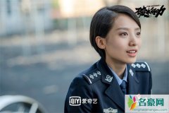 破冰行动马渝捷个人资料 马渝捷多大了马渝捷背景曝光