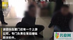 被诈骗团伙治好抑郁 女子抑郁成疾因骗子嘘寒问暖治疗好了病