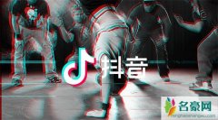 这世界车水马龙是什么梗 如何回复这句热语