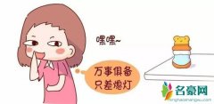 哄人睡觉的方法：掏耳朵 掏耳朵的原理是什么